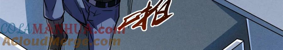 159 西南军区的希望108