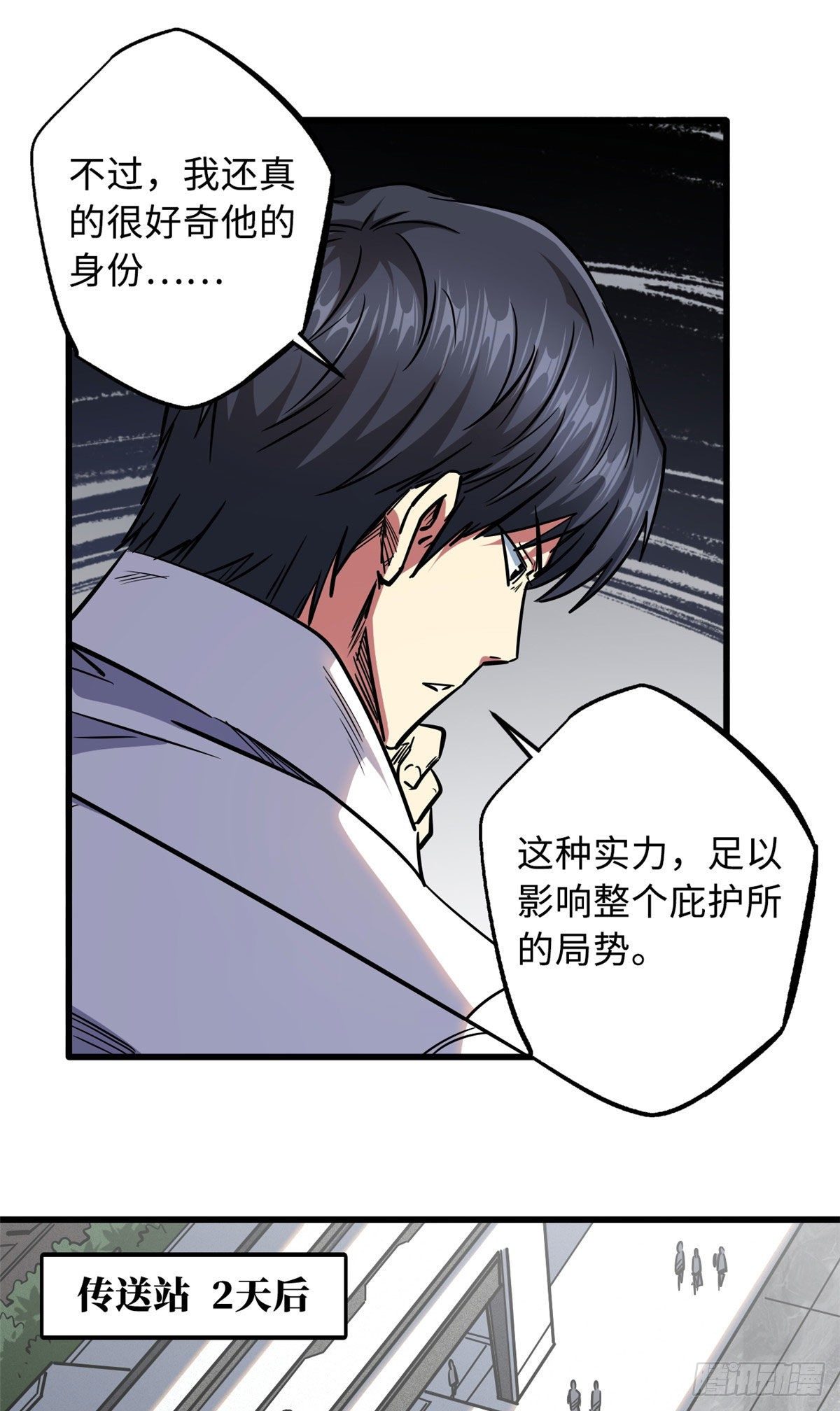 19 B神再现30