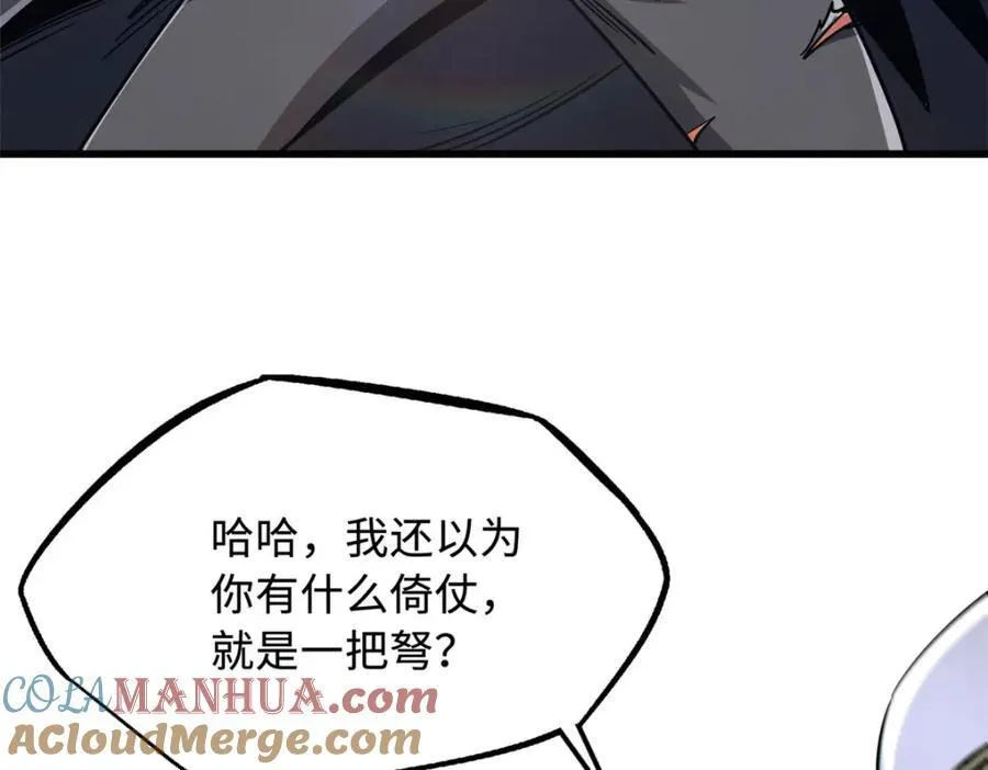 221 忠义之心60