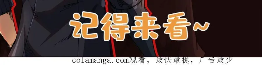 223 王家小叔153
