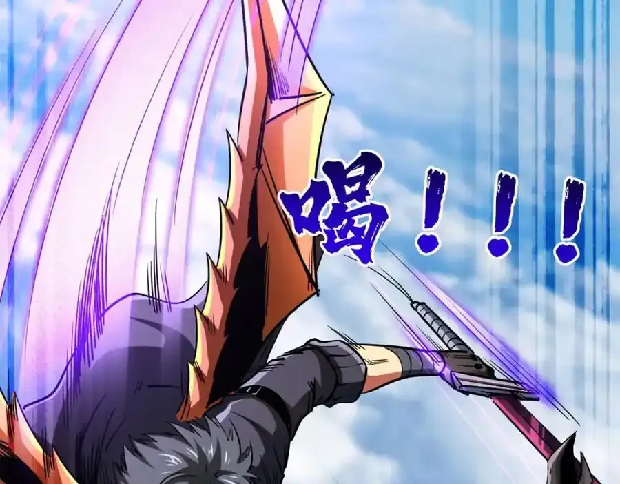 217 死中求生38