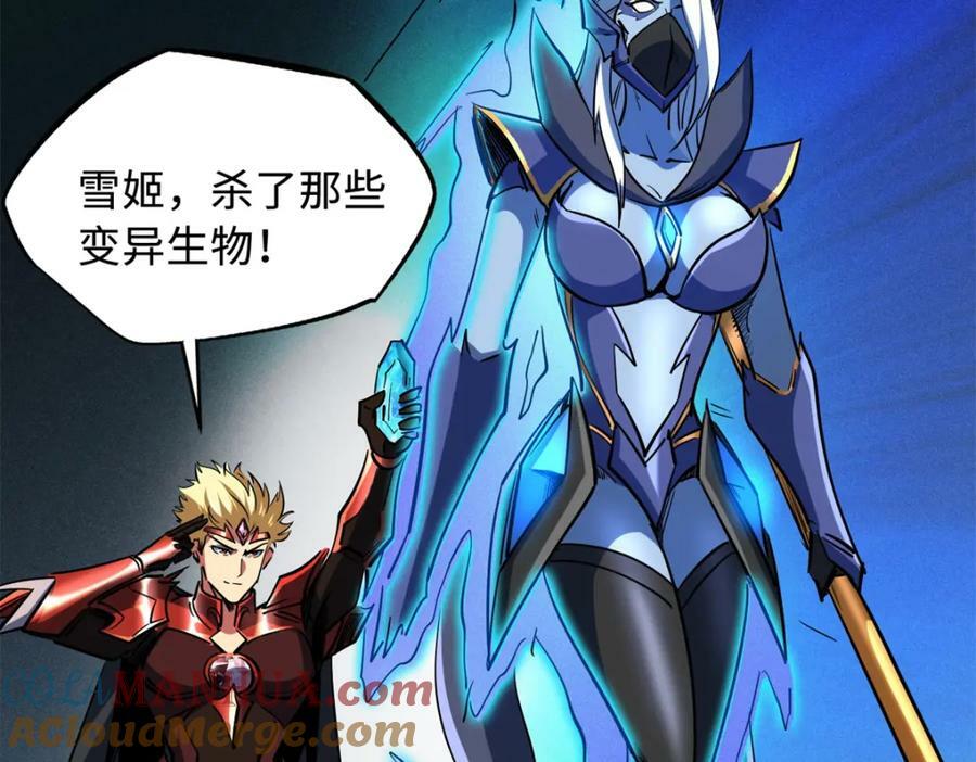 145 雪姬的效忠64