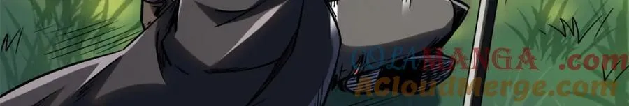 232 超级神二代28