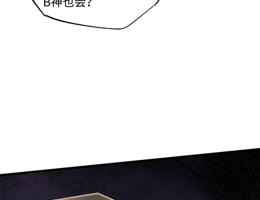258 真正的开始133