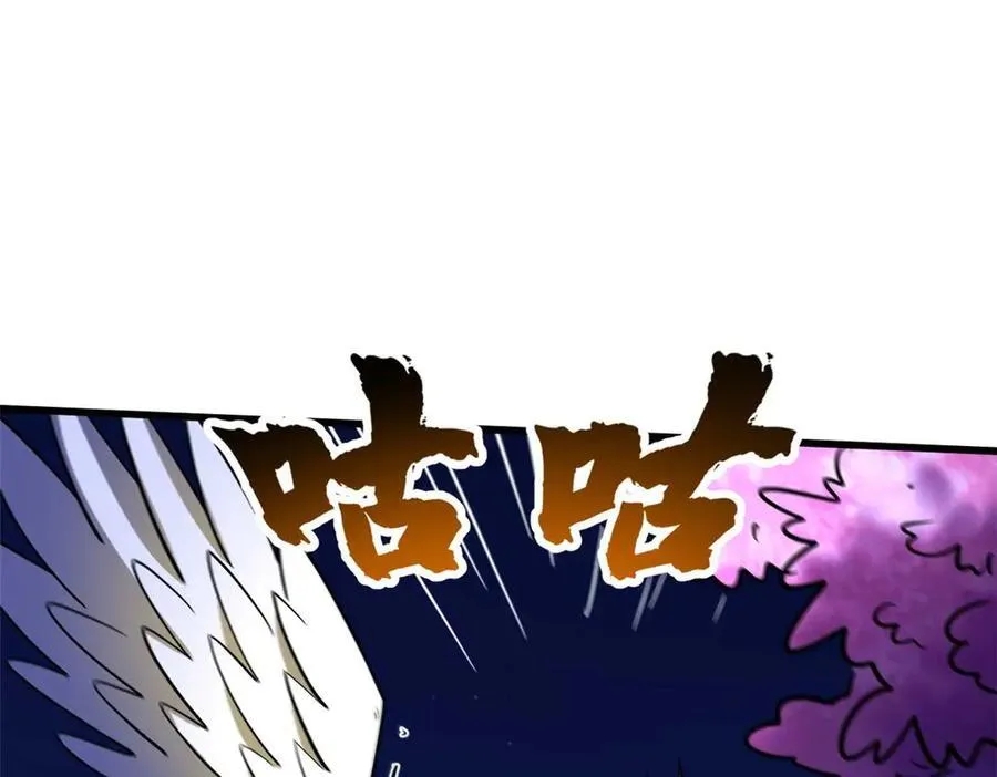 245 重重杀机101