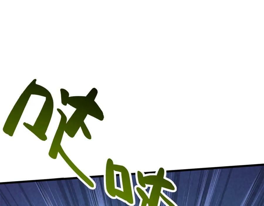 167 伊东木的心魔69