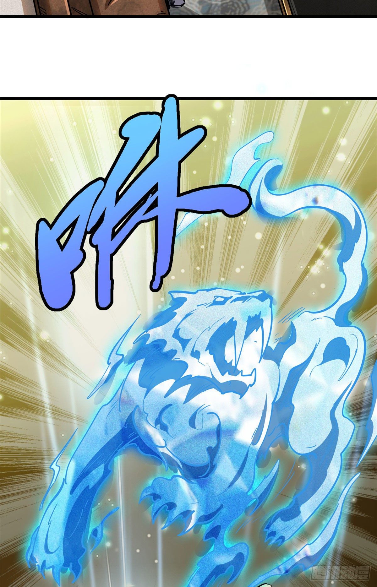 27 攀交情26