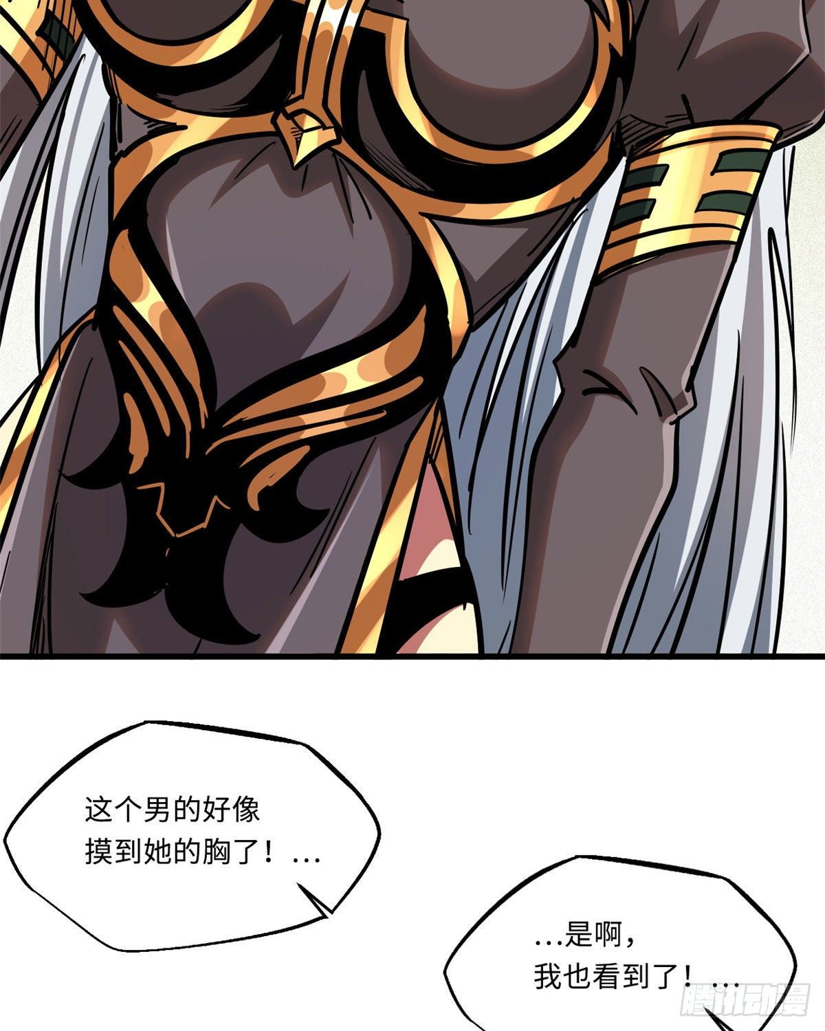 10 墨玉虬19