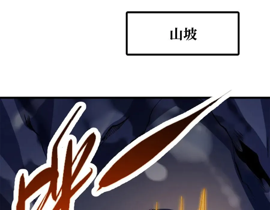 239 会画画的小蛇82