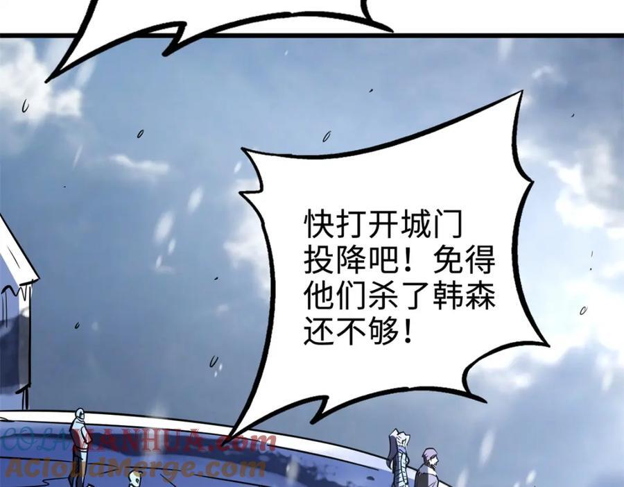 183 万军之中斩敌首级56