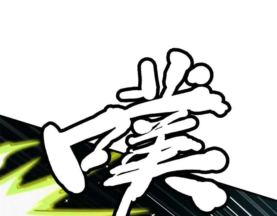 245 重重杀机158