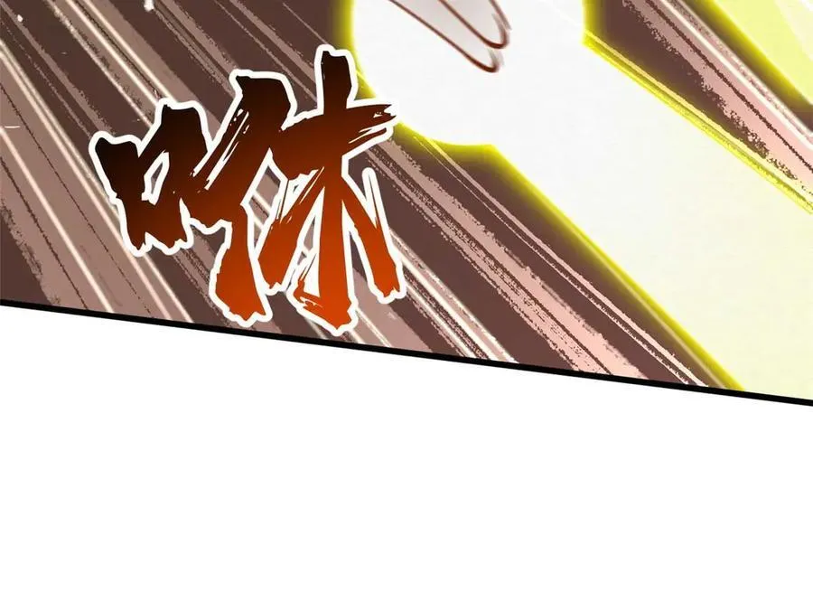 259 斩杀神子19