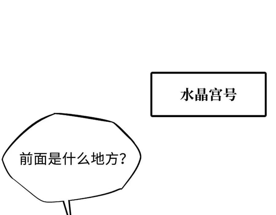 182 黑神的报复2