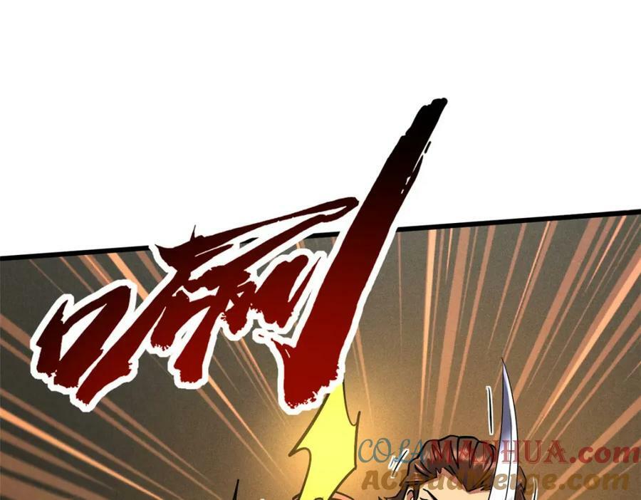 157 屡战屡胜36