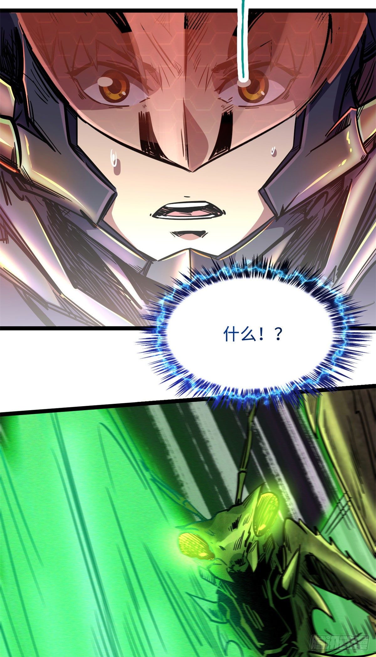 03 币哥10