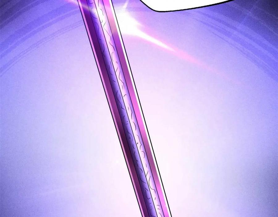 189 古神瑞兽57