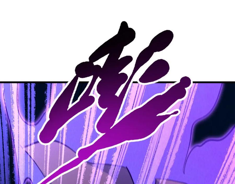 170 海洋大宝藏59
