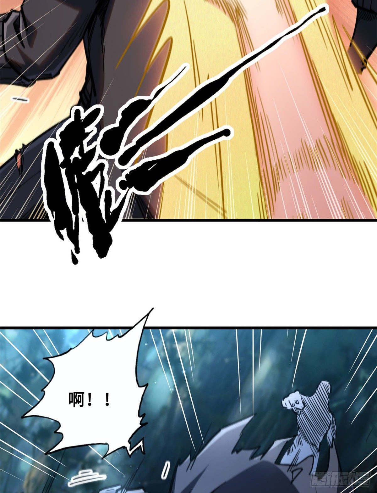 07 谁是垃圾？！11