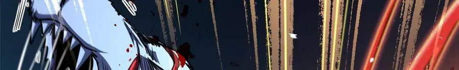 237 龙象击145