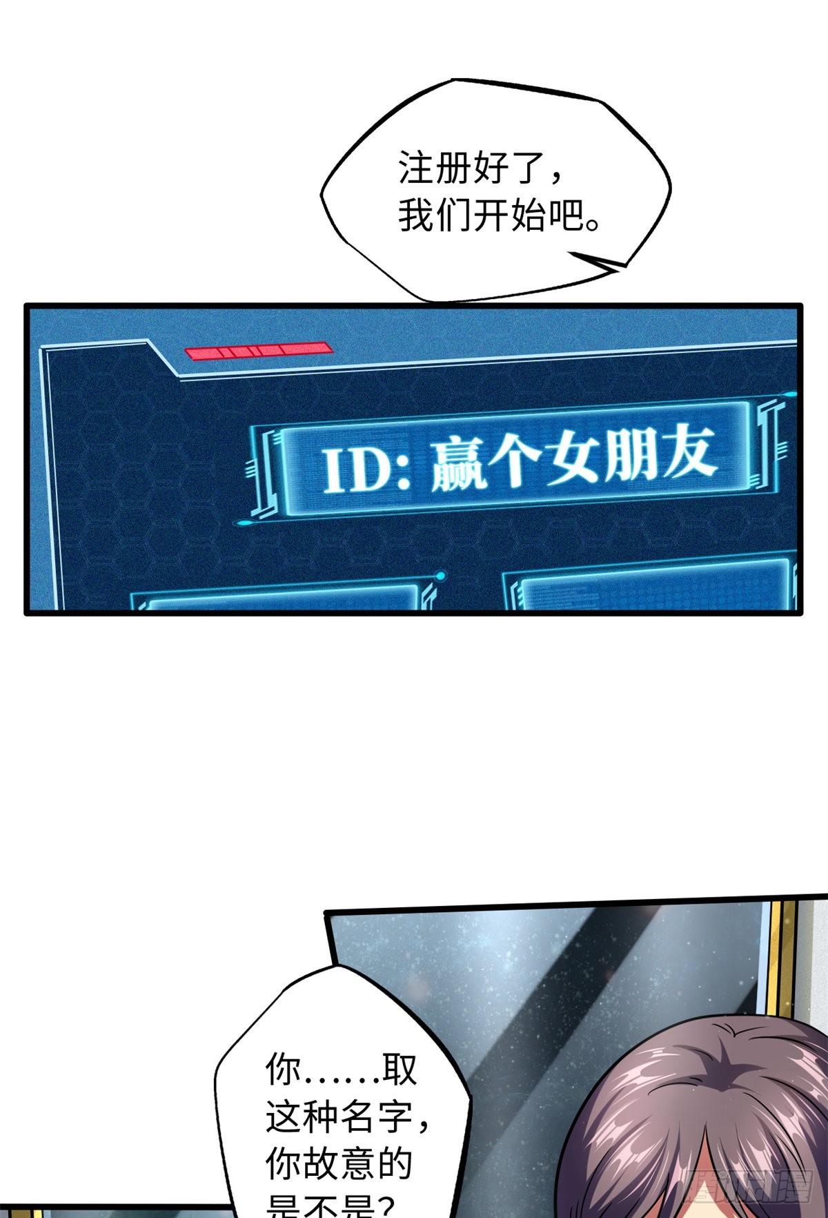 49 纪嫣然9