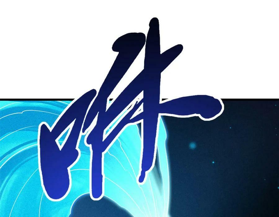 164 海神公主111