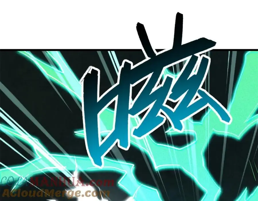 201 冰原之主96
