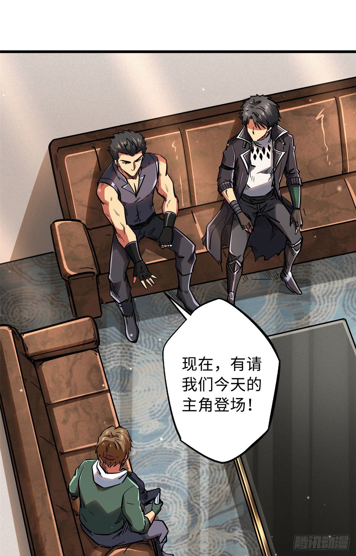 27 攀交情25