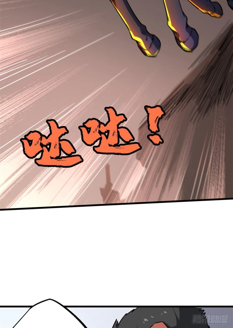 44 一刀斩2