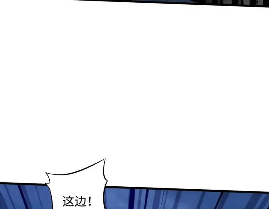 210 超强灵感14