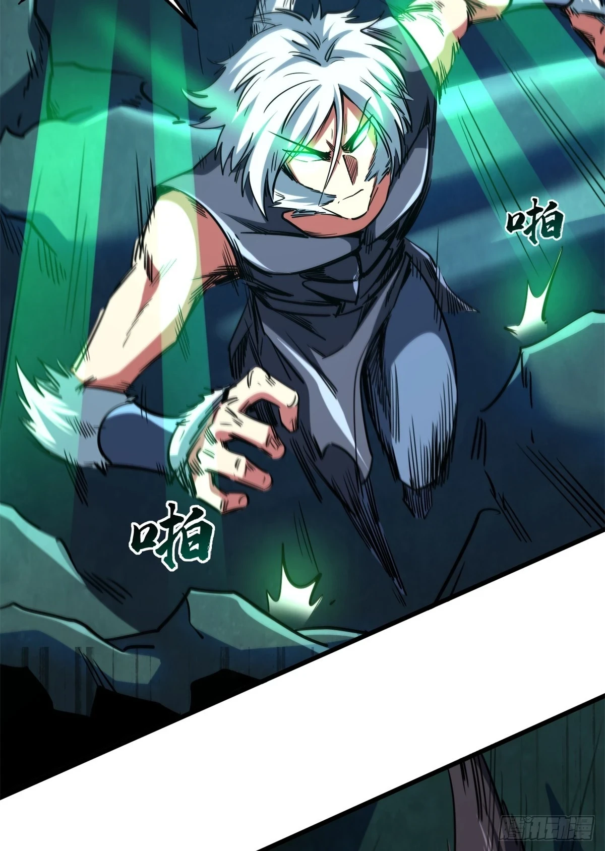 122 超级神生物！47