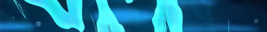 181 第二庇护所超级神生物172