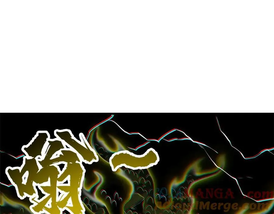 251 魔蚁王卵24
