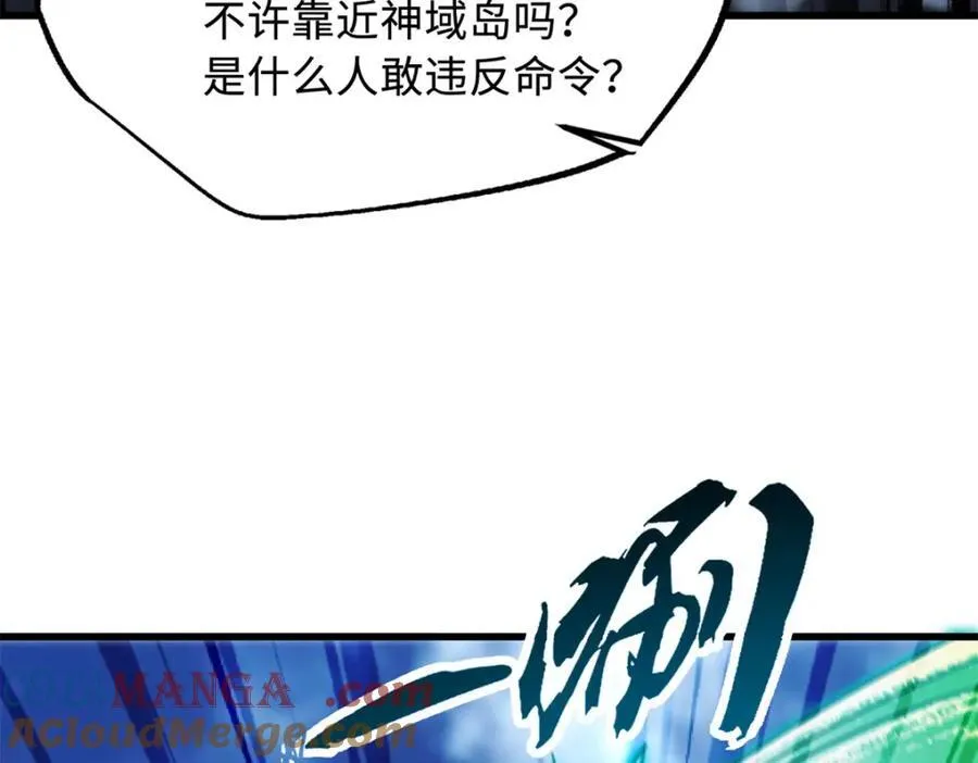223 王家小叔84