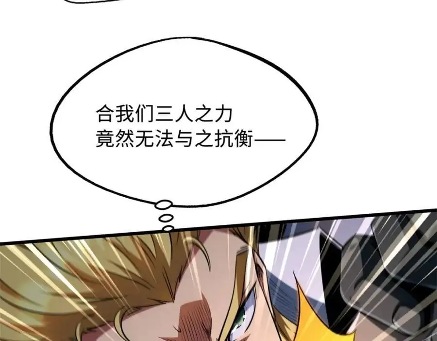 214 我跟你走125