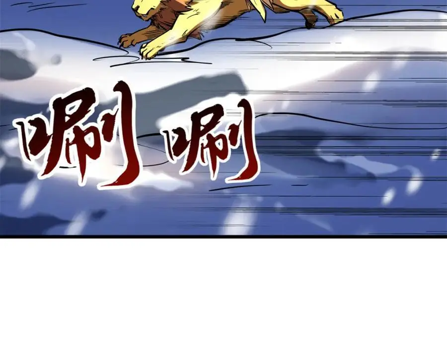 198 红色香菇65