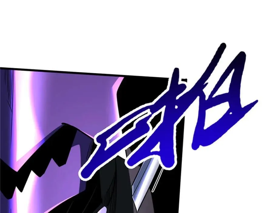 254 B神归来102