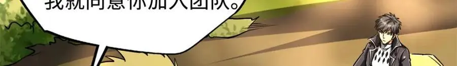 214 我跟你走81