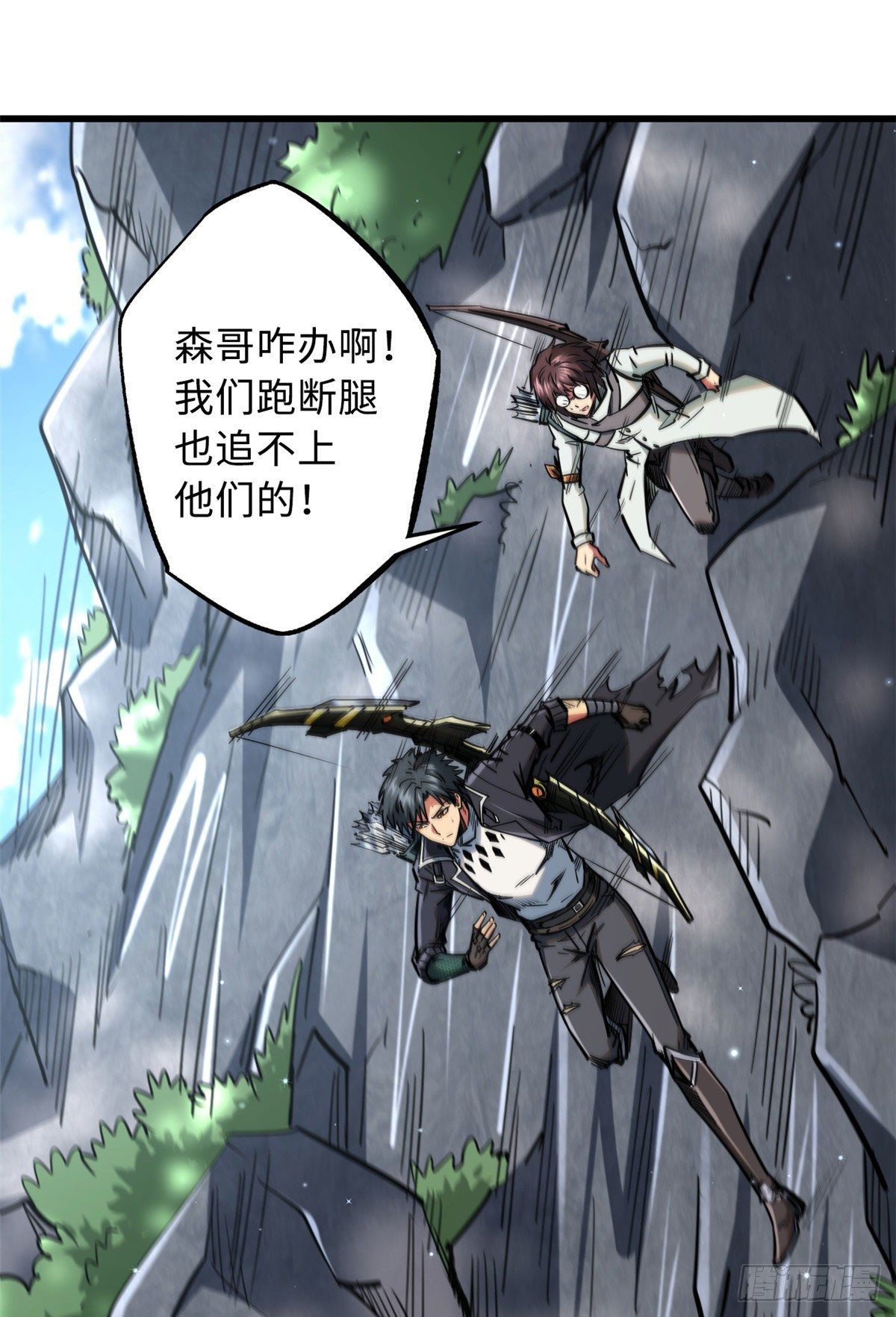 24 围杀1