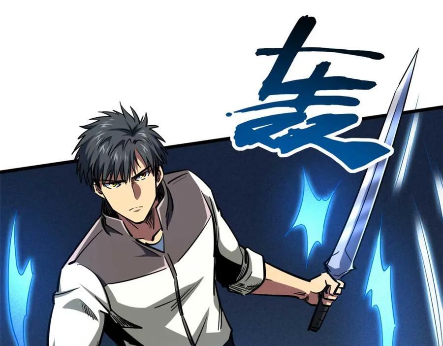 182 黑神的报复62