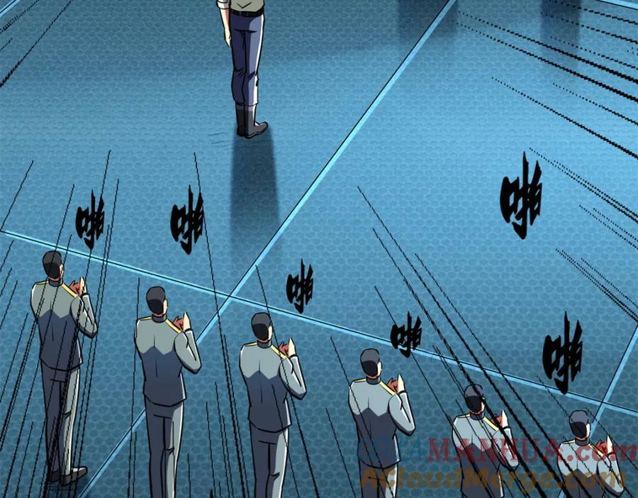 159 西南军区的希望164