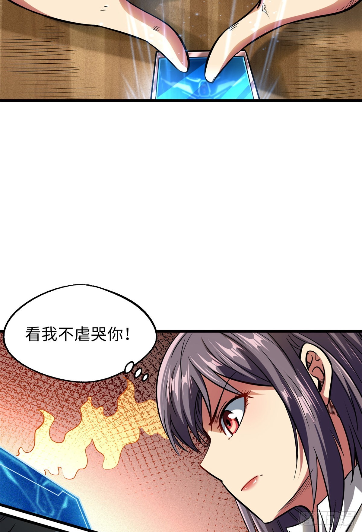 49 纪嫣然12