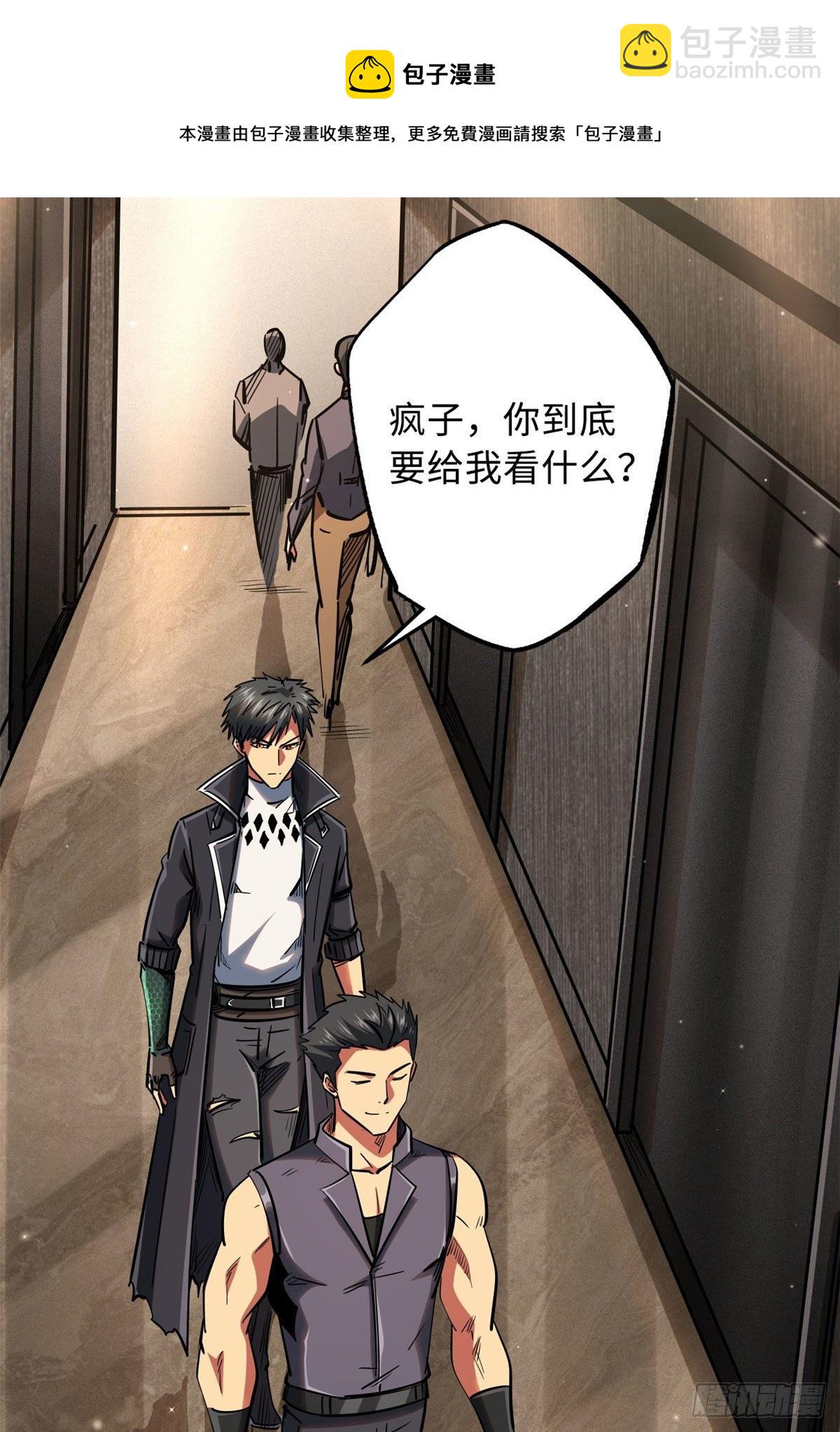 27 攀交情20