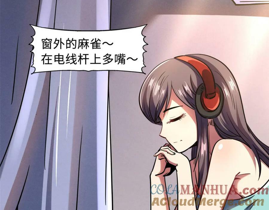 157 屡战屡胜152