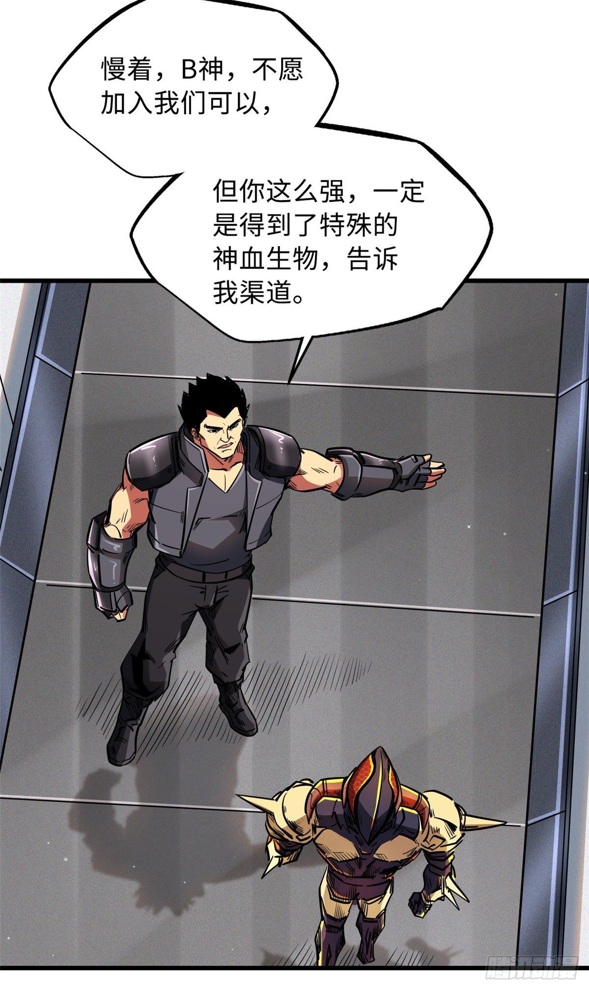 33 以一敌百22
