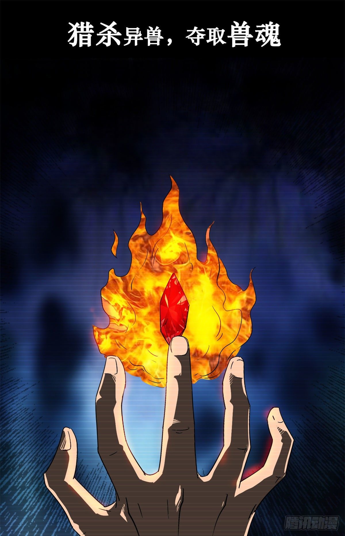 01 屁股狂魔9