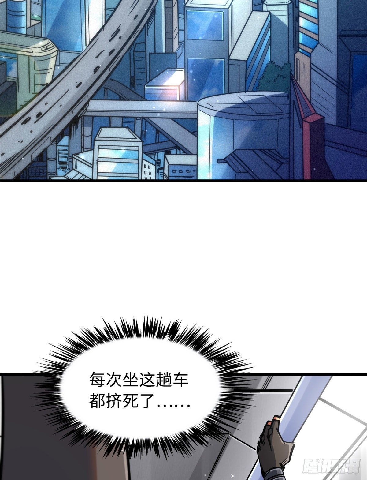 10 墨玉虬3