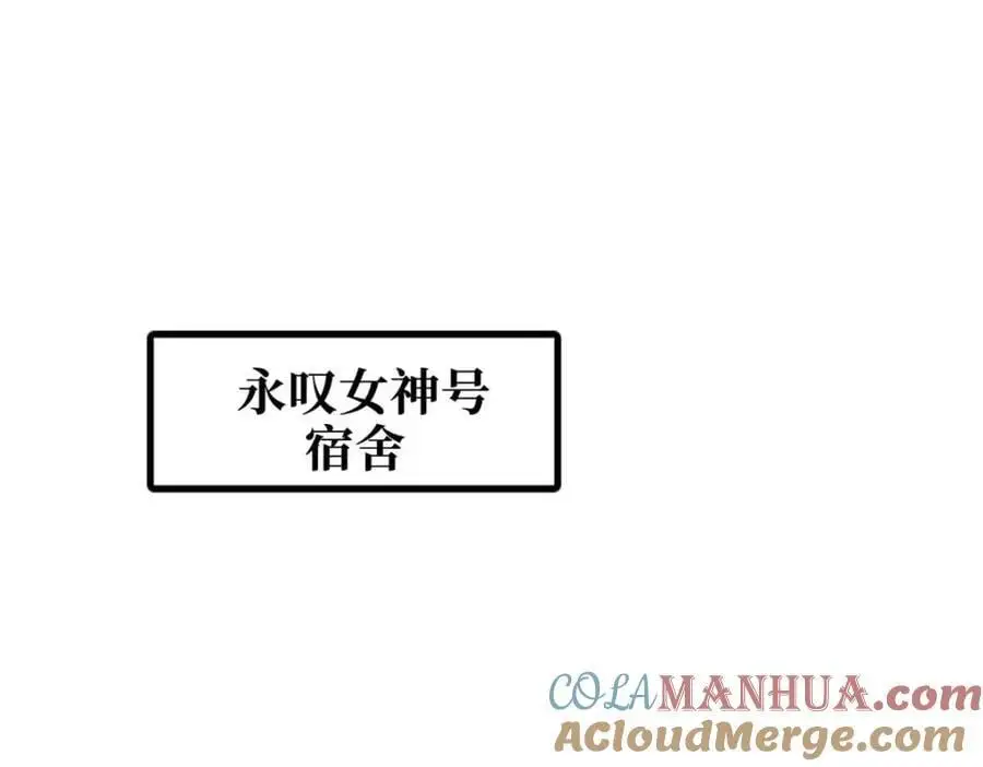 202 阴阳合一44