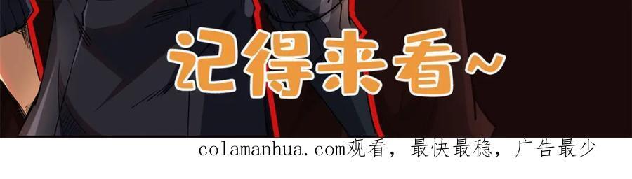 178 四大家族交流会166