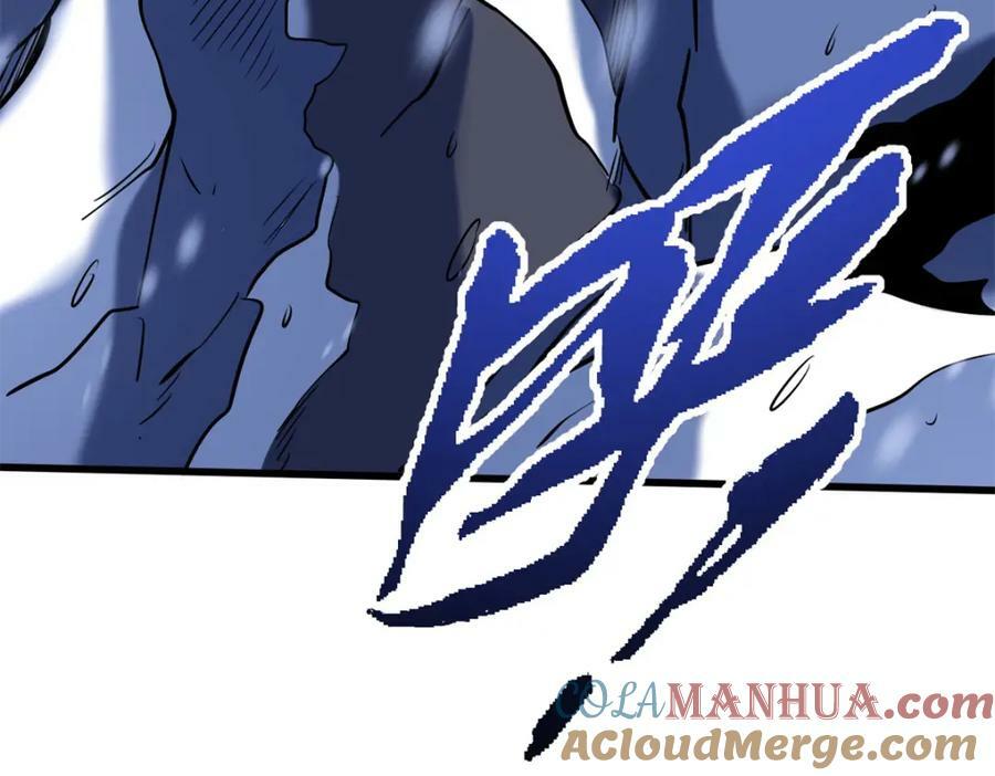 167 伊东木的心魔48
