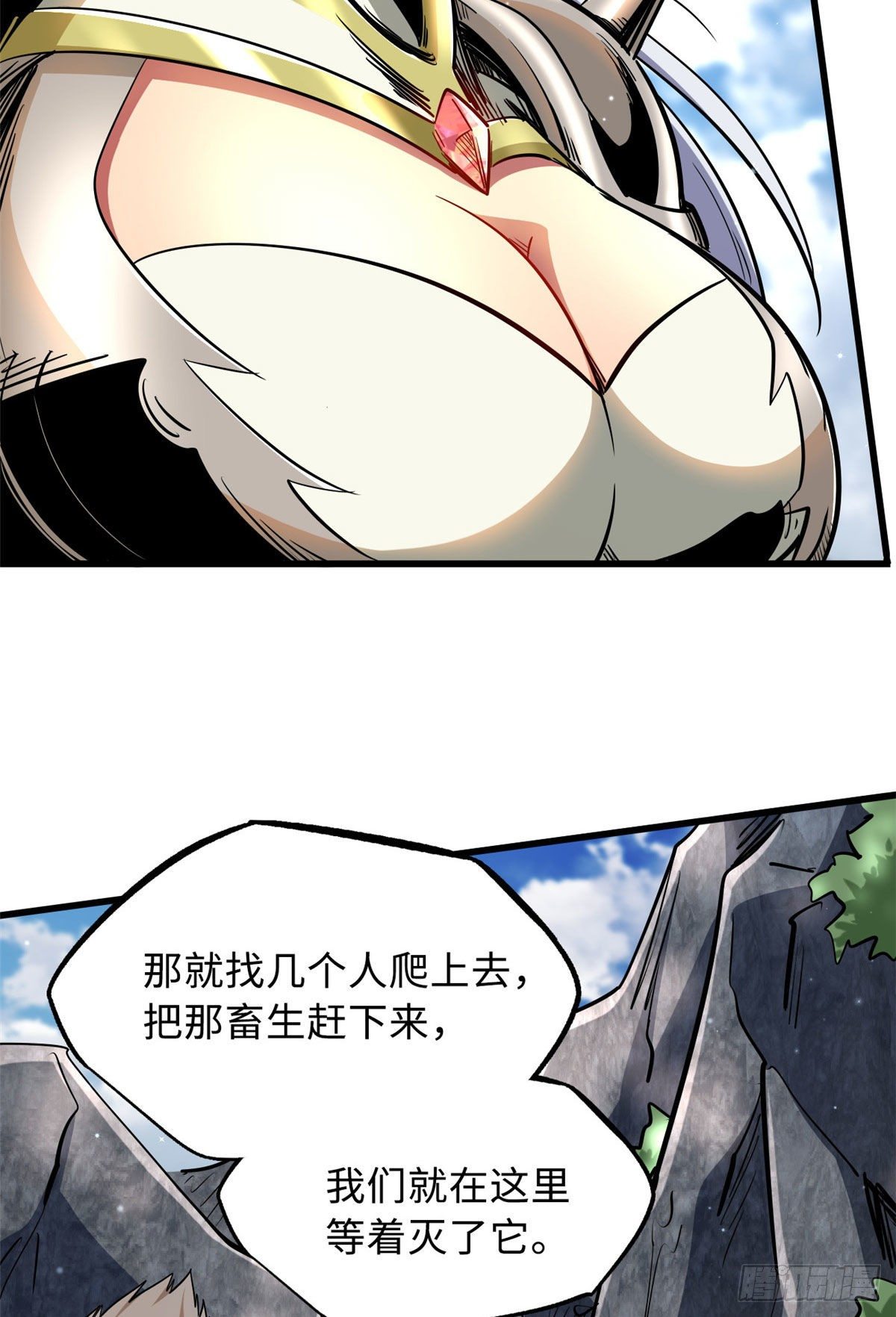 24 围杀22